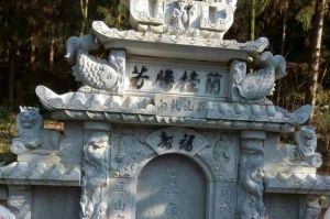 周口石材雕刻样板