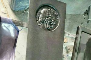 周口石材雕刻样板